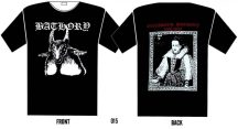 Bathory